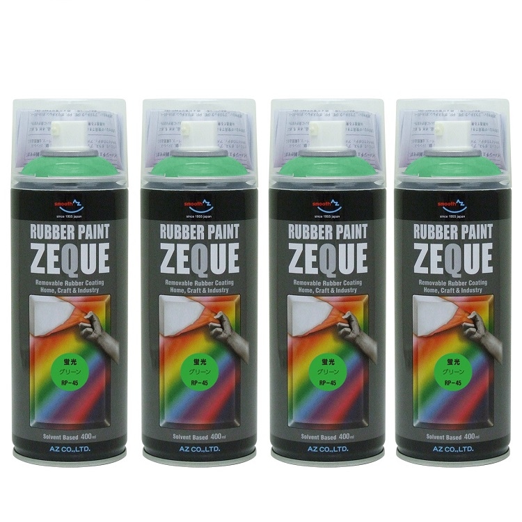【送料無料(北海道・沖縄・離島除く)】AZ ラバーペイント ZEQUE 油性 RP-45 蛍光グリーン 400ml×4本
