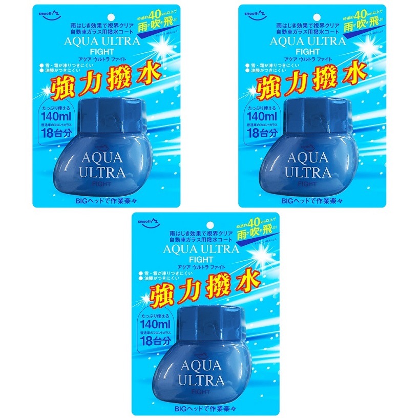 Az 自動車用ウィンドウコーティング剤 140ml 強力撥水 Az 自動車用ウィンドウコーティング剤 140ml 強力撥水