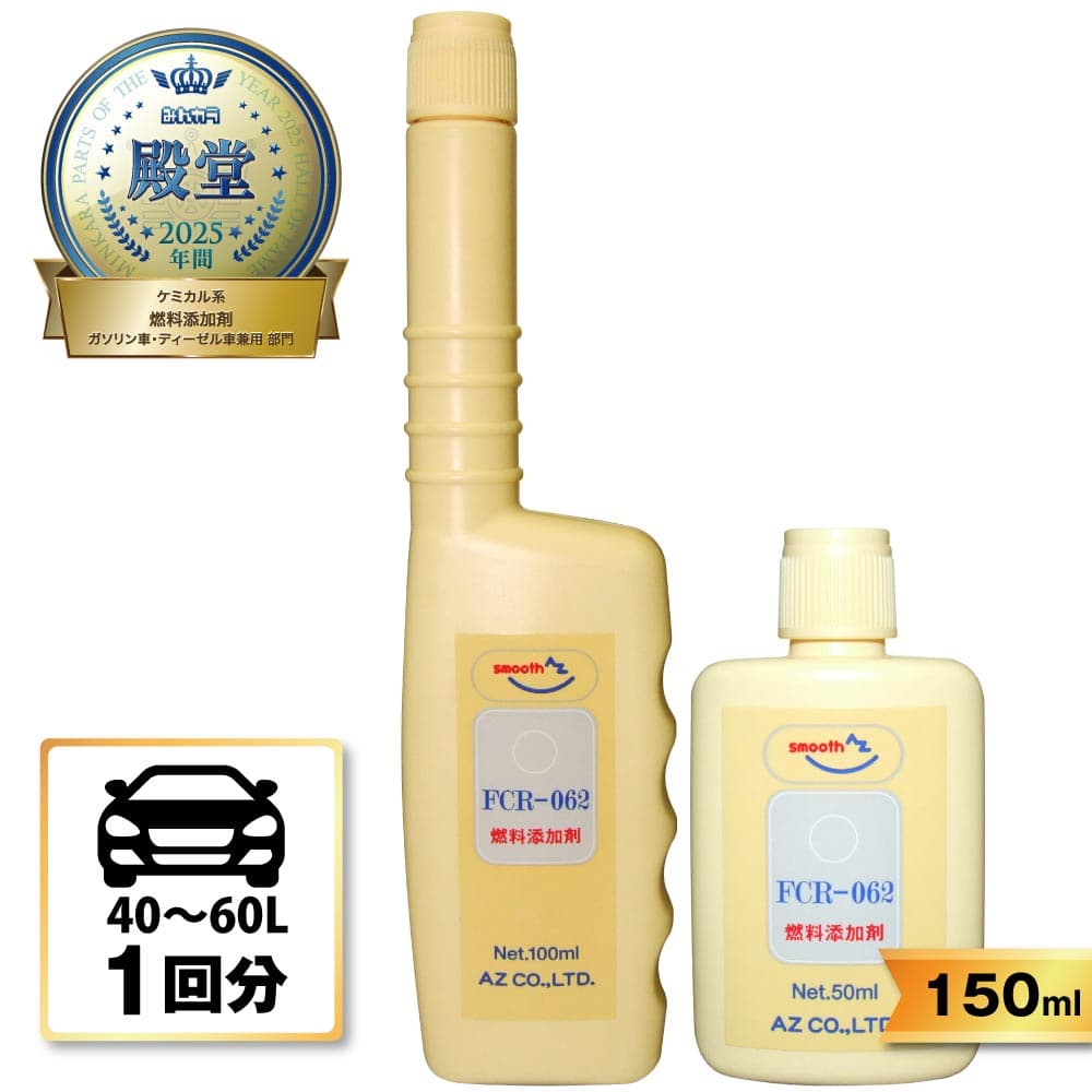 Strengelet)レミントンオイル6個 51KT1FK8pQS._AC_UF350,