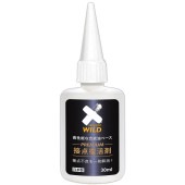 AZ プレミアム接点復活剤 30ml