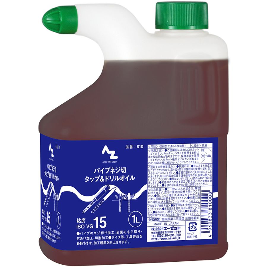 トヨタガソリン添加剤60本TRD アクア　プリウス50 スイフト　ジムニー　ノア トヨタガソリン添加剤60本TRD アクア プリウス50 スイフト