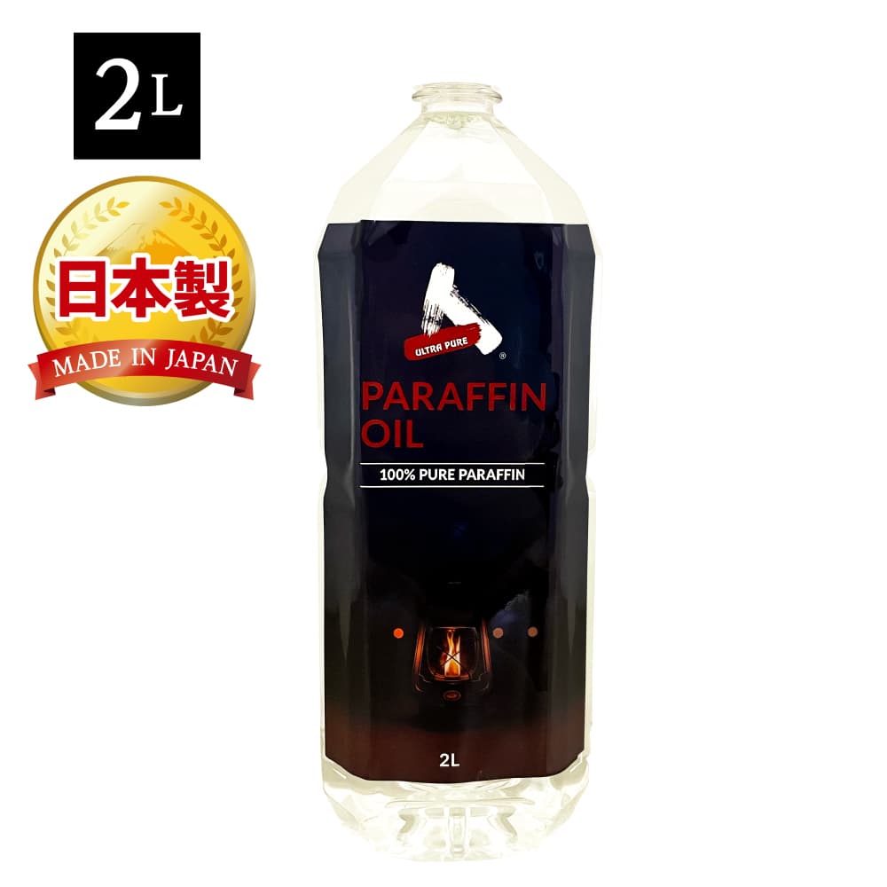 【送料無料（北海道・沖縄・離島除く）】AZ パラフィンオイル 2L ランタンオイル ULTRA PURE