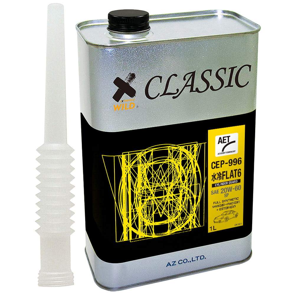 AZ エンジンオイル 20L 10W-60 100%化学合成油 自動車用 AZ(エーゼット) 自動車用 エンジンオイル 20L 10w60 CER-002