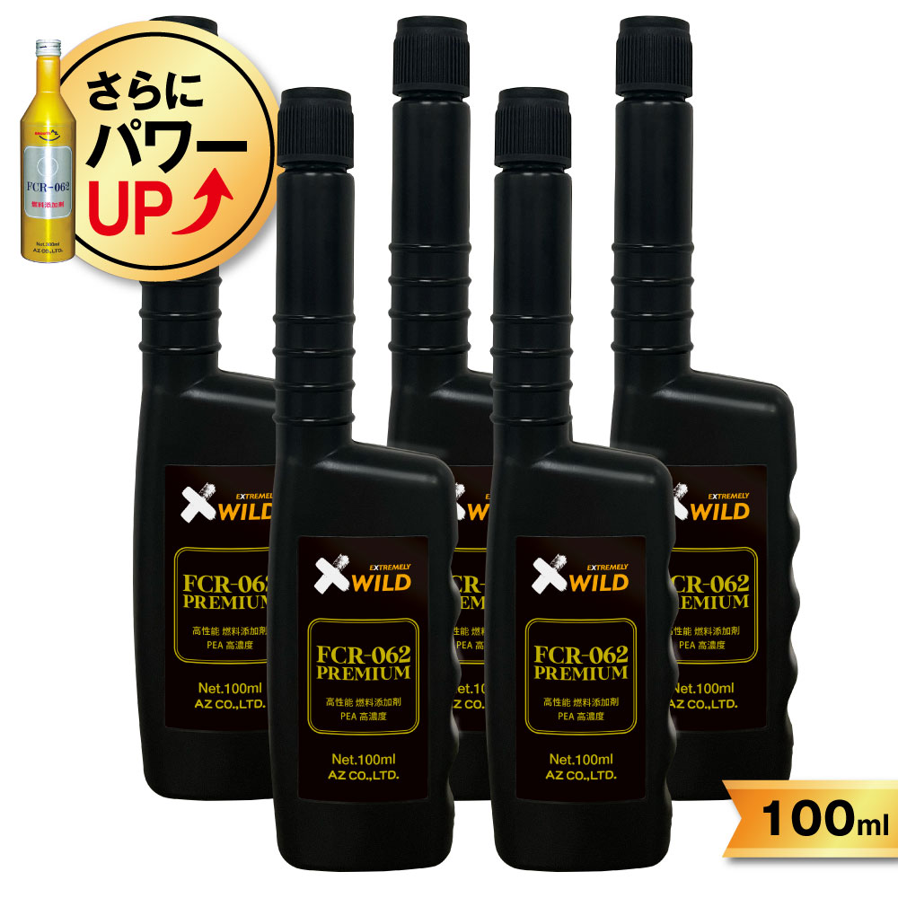 AZ FCR-062 PREMIUM 燃料添加剤 1L ガソリン添加剤