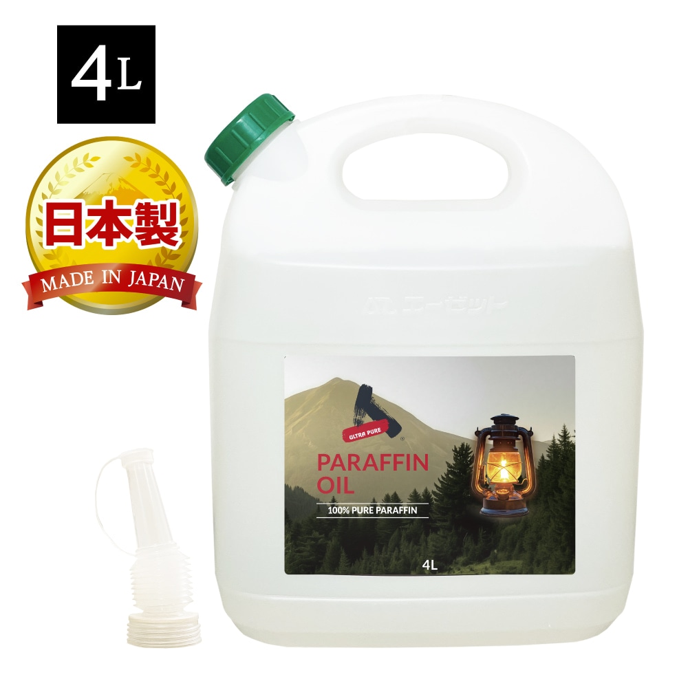 【送料無料（北海道・沖縄・離島除く）】AZ パラフィンオイル 4L ランタンオイル ULTRA PURE