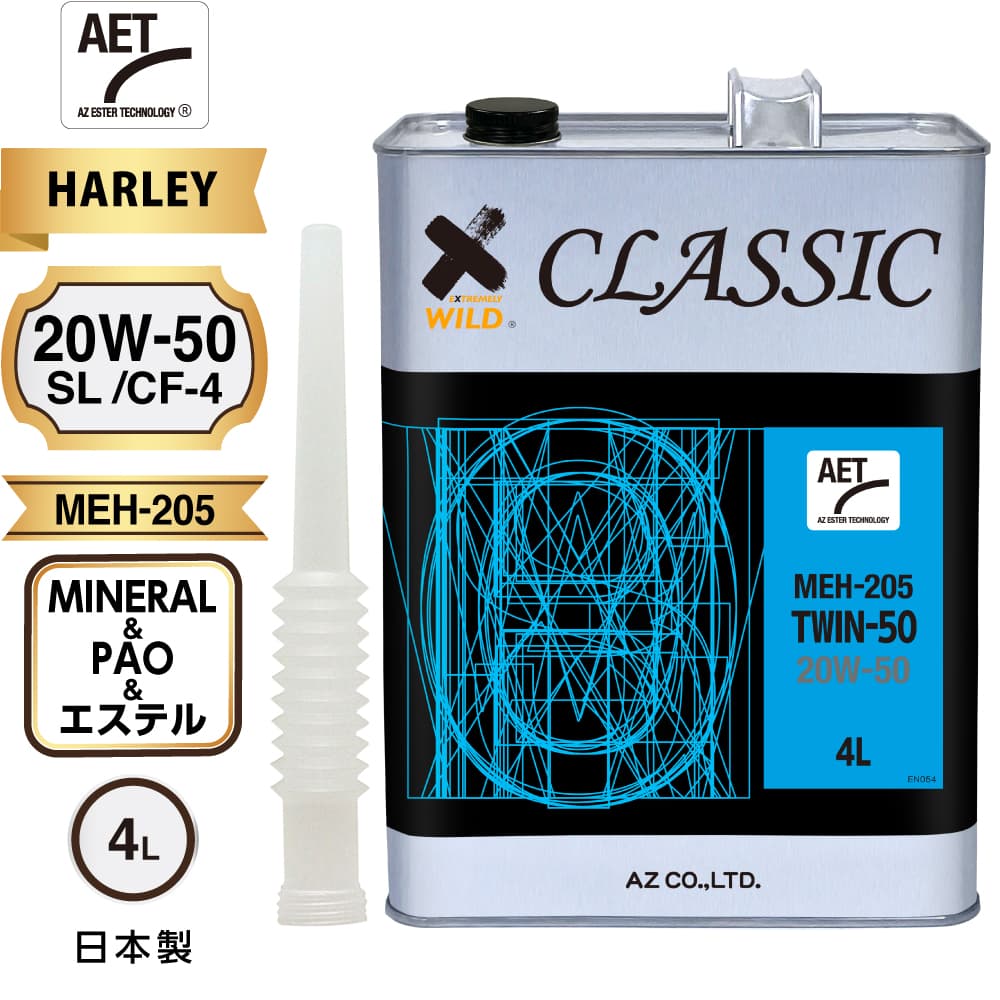 AZ(エーゼット) 水冷FLAT6用 エンジンオイル 4L 20w60 4輪用 CLASSIC