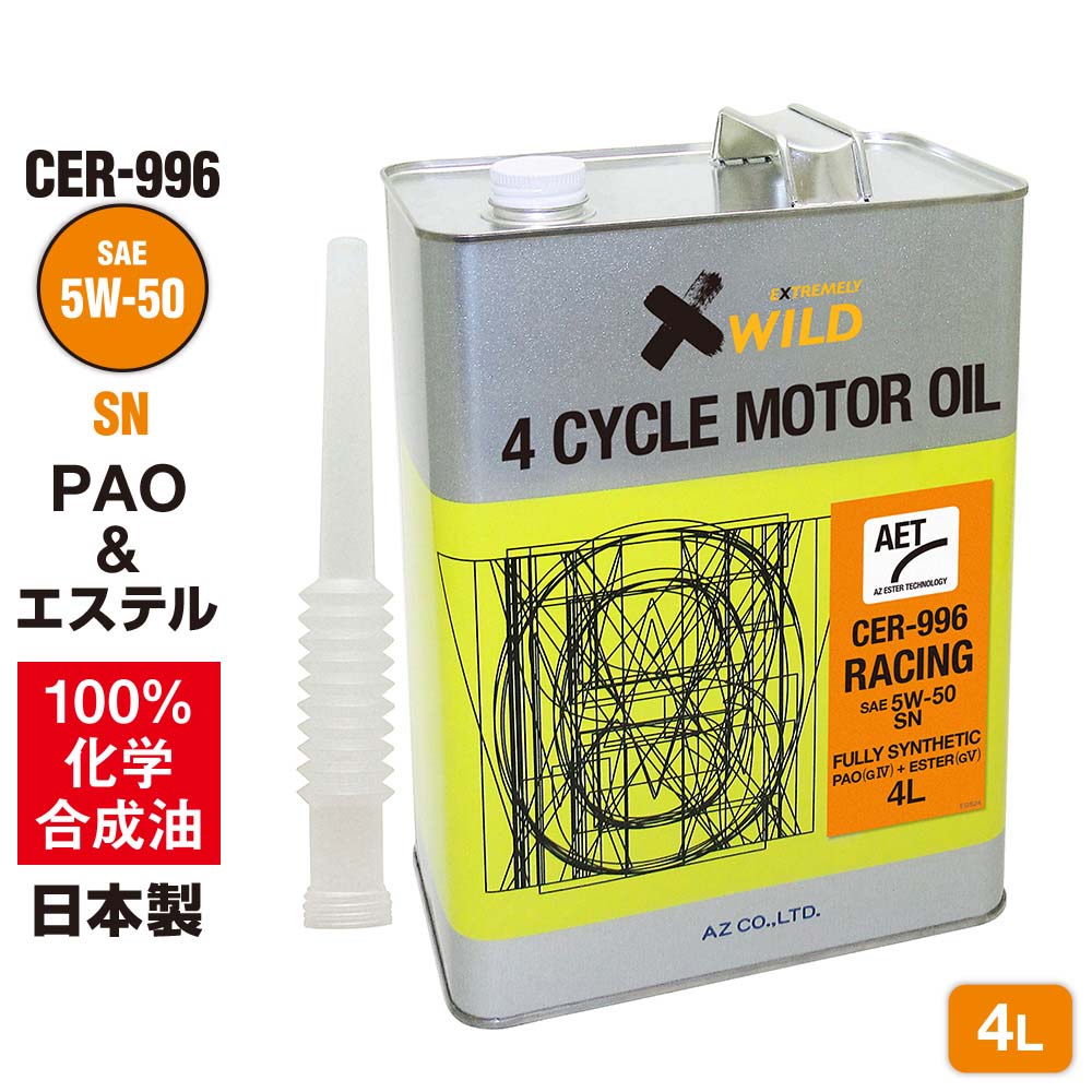 エッセンシャルオイル fe27fbefb26496caa1843100a80dba