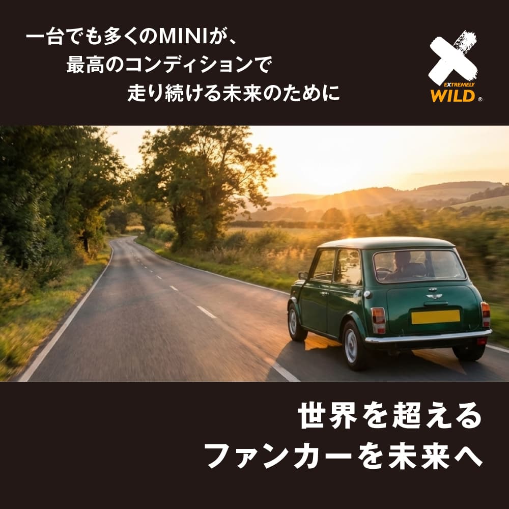 AZ クラッシクミニ AT専用 エンジンオイル CLASSIC 4L【10W-50/SL/CF-4/部分合成油/オートマ車専用/CEW-032】 4輪用