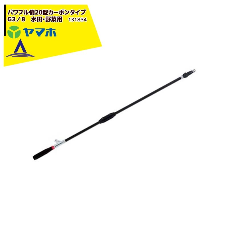 ��ޥۡù��ڡ����Υ�ɽ����������ѥ�ե�ʮ��2���������ܥ󥿥��ס�G3/8��131834