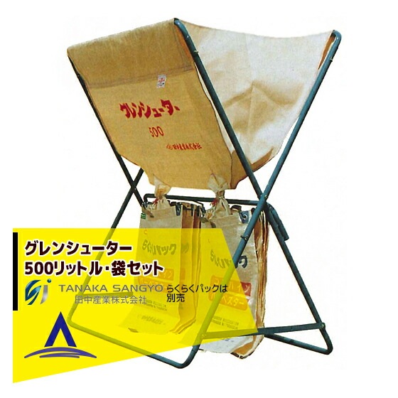 ���滺�ȡå���󥷥塼������500��åȥ롦�ޥ��å�