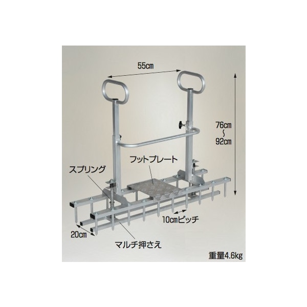 ハラックス｜HARAX 玉ねぎロケット TR-1020 玉ネギ定植用穴あけ器 ハラックス（HARAX） AzselecT｜アズセレクト