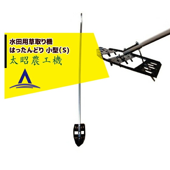 �����������ÿ��������굡  �Ϥä���ɤ� ������S)�ڸĿ��Ͱ��Բġ���ǻ��͢��Ź�ߤ�Ȥʤ�ޤ���