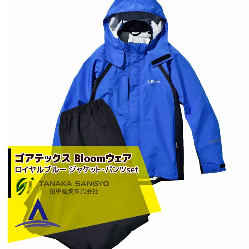 ���滺�ȡå����ƥå���(GORE-TEX) Bloom �֥롼�� ���㥱�åȡ��ѥ�ĤΥ��åȡʥ������֥롼/5��������