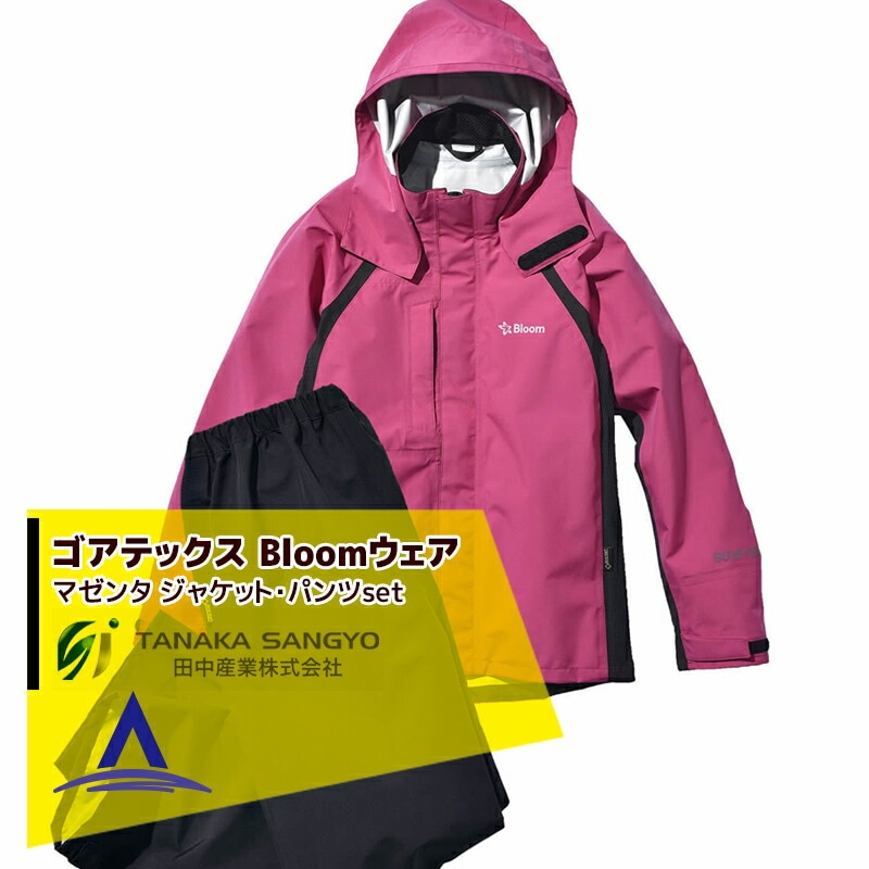 ���滺�ȡå����ƥå���(GORE-TEX) Bloom �֥롼�� ���㥱�åȡ��ѥ�ĤΥ��åȡʥޥ����/5��������