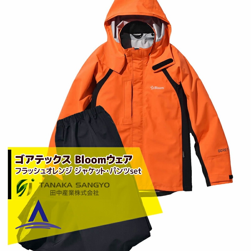 ���滺�ȡå����ƥå���(GORE-TEX) Bloom �֥롼�� ���㥱�åȡ��ѥ�ĤΥ��åȡʥե�å��奪���/5��������