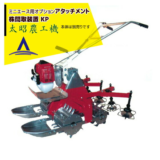 �����������á㥪�ץ����� �ߥ˥����� ���ּ����� KP �������� KTG-ESɸ���