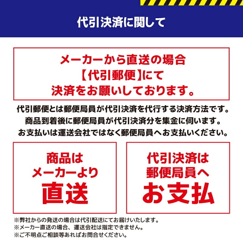 大紀産業｜大型粉砕機 ハンマーミル HM-100型＜インバーター無し 