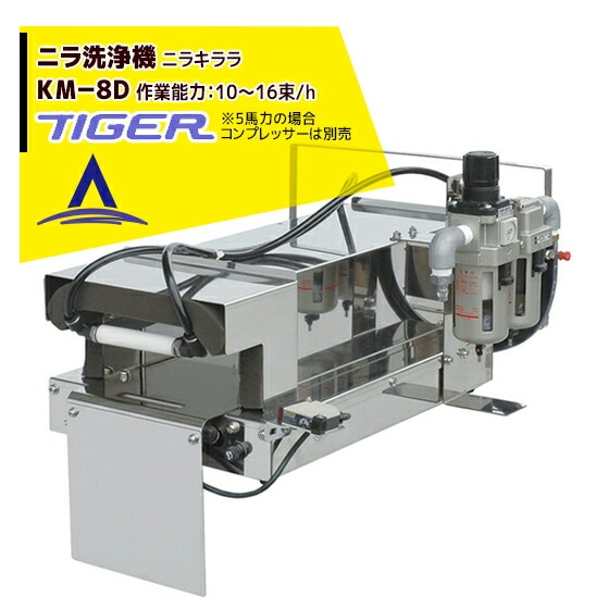 �����������亮�ޡå˥����������˥饭��� �ˣ͡ݣ���