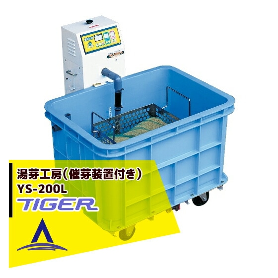 �����������亮�ޡò����ҽ����� ��깩˼ YS-200L �Ų������դ�