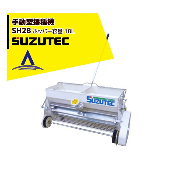�����ƥå�/SUZUTEC�ü�ư���żﵡ SH2B �������� ��ȹ������ż�ޤ���ʤ��