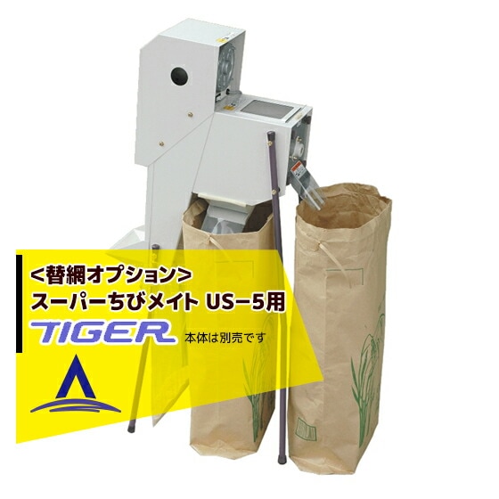 �����������亮�ޡá㥪�ץ����䥹���ѡ����ӥᥤ�� �գӡݣ� ����