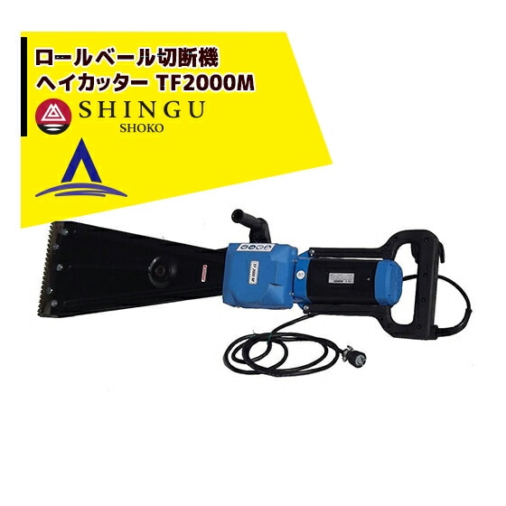 ���󥰥��ÿ��ܾ��� ��ư��������١������������ǵ� �إ����å��� TF2000M