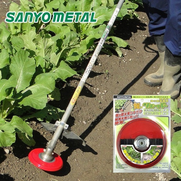 あじのさと下拵えパーフェクトセット 抹茶グリーン あじのさと