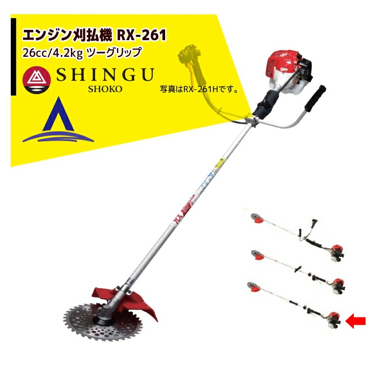 ���󥰥��å��󥸥�ʧ�� �٥륫�å��� RX-261 �ġ�����å� 26cc / 4.2kg