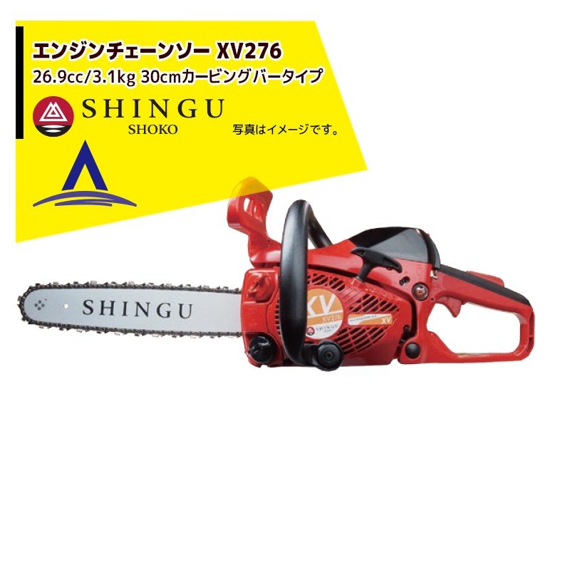 ���󥰥��ÿ��ܾ��� ���󥸥�����󥽡� XV276�������ӥ󥰥С����� 12