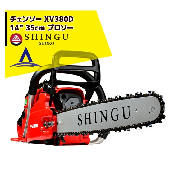 ���󥰥��ÿ��ܾ��� ���󥸥�����󥽡� XV380D 14