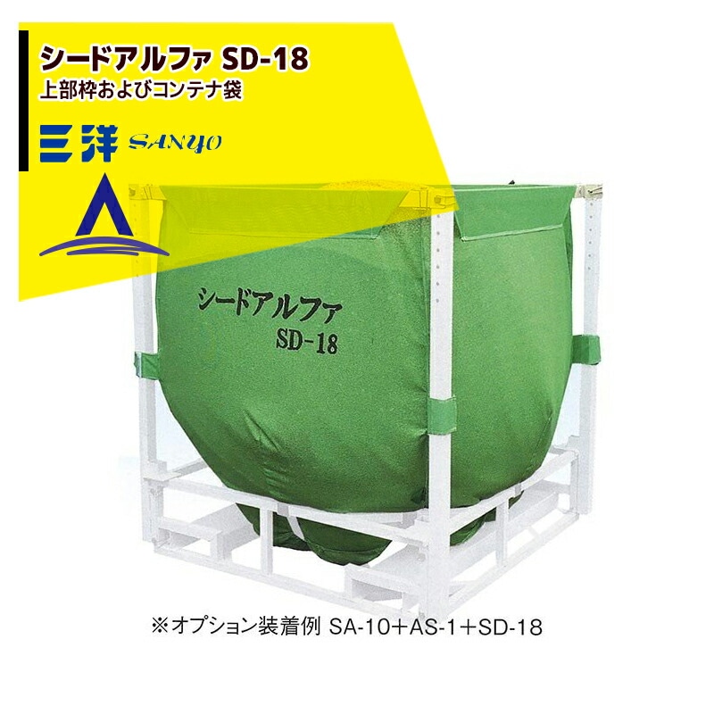 ���Ρ� �����ӽС������������� �����ɥ���ե��ѥ��ץ���� �����ɥ���ե� SD-18 �����Ȥ���ӥ���ƥ���