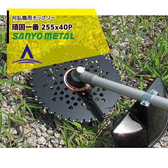 【ピロ】汎用メダル払い出し機＋円盤10枚 テクノ販売 LTC-RZ9X＋スマートベースSB-Z(受光器・三脚付) フル