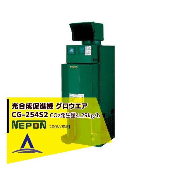 �ͥݥ��ú������ȯ���� ���������� CG-254S2������ʲ/AC 200Vñ���