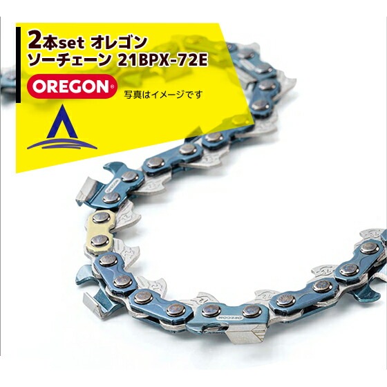 ���쥴���OREGON ��2�ܥ��åȡ� OREGON ���쥴�� ���åȥ������� 21BPX-72E