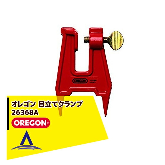 ���쥴���OREGON ������������Ω�ƥ����� 26368A