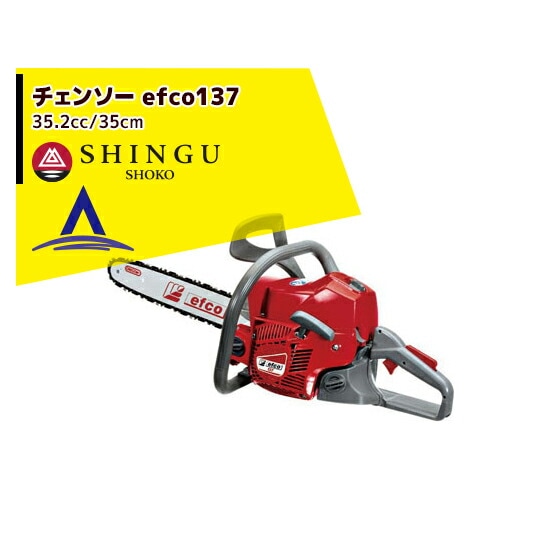 ���󥰥��ÿ��ܾ��� ���󥸥�����󥽡� efco137 35cm��