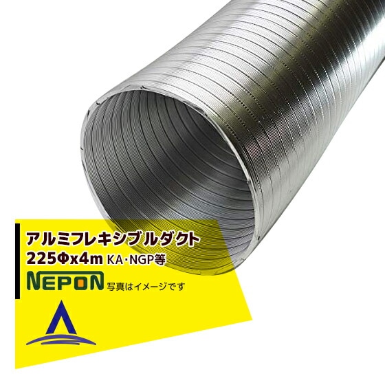 その他メーカー・ブランド1,ネポン（nepon） | AzselecT｜アズ