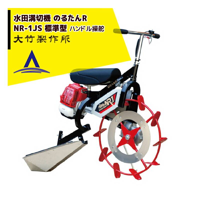 新品 未使用 カタチ製作所 レザーブラック ドリッパー ロー ドリッパー