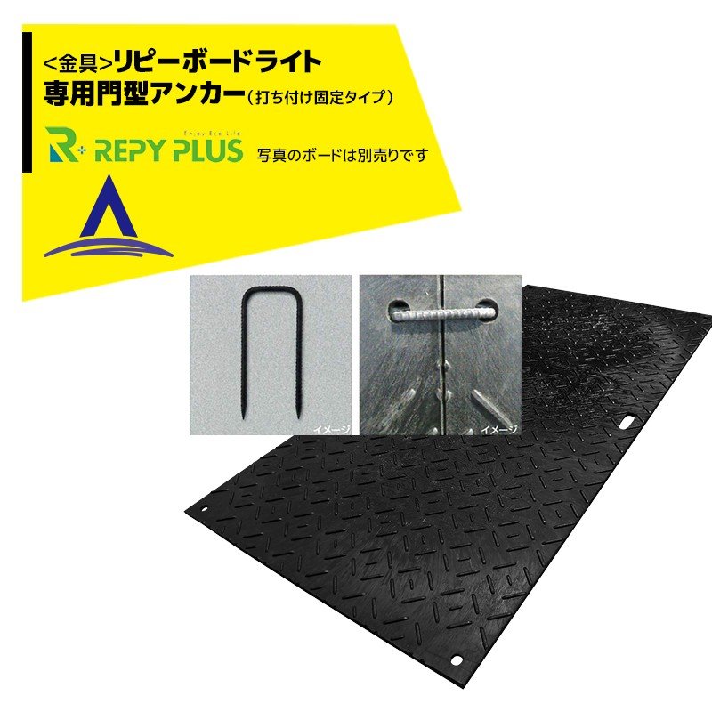 ��ԡ��ץ饹�á�����ԡ��ܡ��ɥ饤�������緿���󥫡� 2�ܡ��Ǥ��դ����꥿���ס�