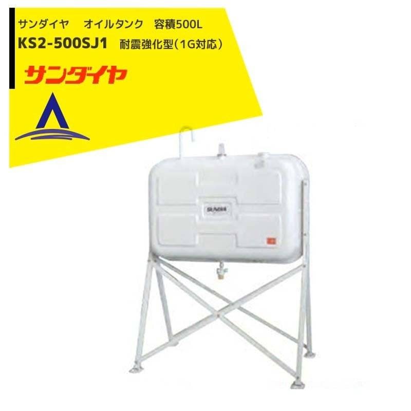 灯油タンク 中古バイクパーツ販売専門店アイラブモーターライブディオZX