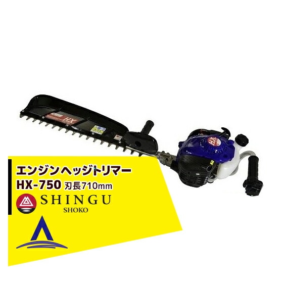 ���󥰥��å��󥸥�إå��ȥ�ޡ� HX-750 �ӵ���21.2cc  �㶦Ω HT7500 OEM���ʡ�