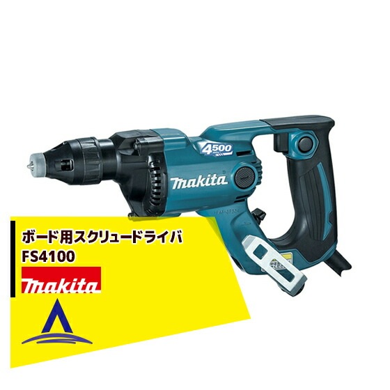 �ޥ����åܡ����ѥ�����塼�ɥ饤�� FS4100