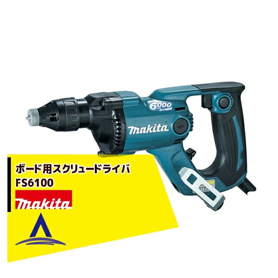 �ޥ����åܡ����ѥ�����塼�ɥ饤�� FS6100