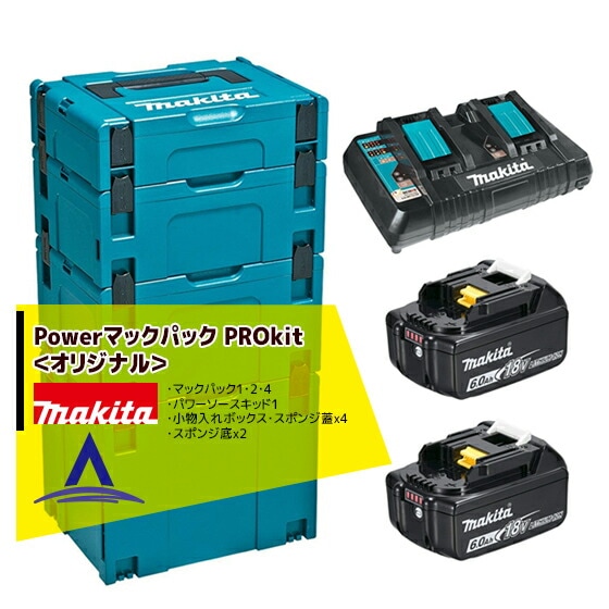 �ޥ�����Power�ޥå��ѥå� PROkit �㥪�ꥸ�ʥ��