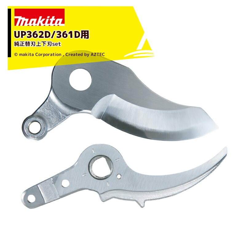 �ޥ����á��ؿϡ�36V���ż�������ϥ��� (UP361DPT2/UP361DPG2/UP362DPG2�� ) �岼�ϥ��å�