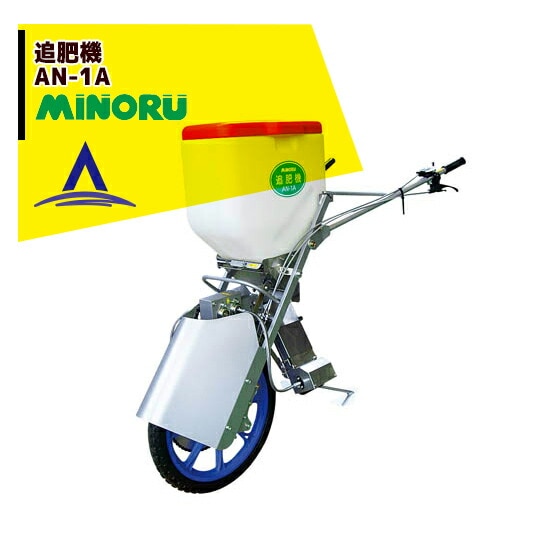 �ߤΤ뻺�ȡ���� AN-1A ��ޤ����Х�ޤ����ѥ�����