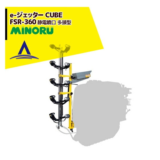 �ߤΤ뻺�ȡ�����ʮ�� FSR-360��¿Ƭ���� e-�����å��� �ãգ£�