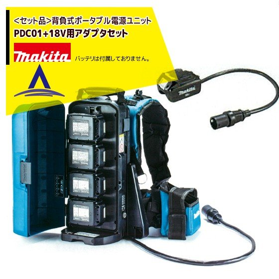�ޥ��������鼰�ݡ����֥��Ÿ���˥å� PDC01+ 18V�����ץ����å���