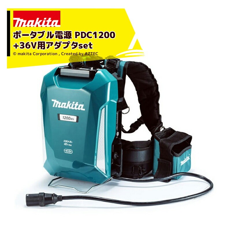 �ޥ�����PDC1200 �ݡ����֥뽼��+36V�����ץ� A-69076���å��� ������1200Wh Ķ���ֶ�ư ���餤�� A-71825