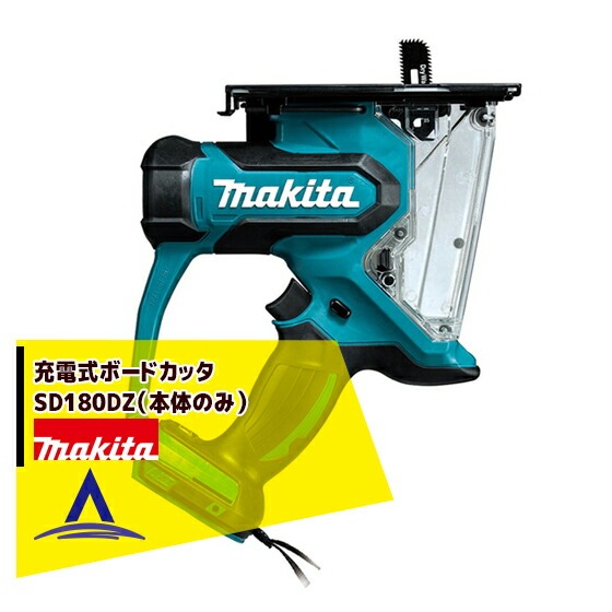 �ޥ����ý��ż��ܡ��ɥ��å���SD180DZ�����ΤΤߡ�